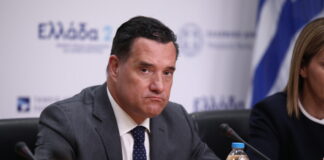 adonis georgiadis 2 1200x630.jpg