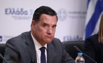 adonis georgiadis 2 1200x630.jpg