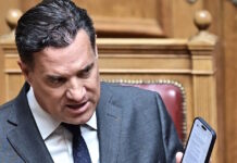 adonis georgiadis 27042026 1200x630.jpg