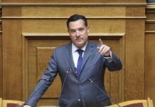 adonis georgiadis 6 1200x630.jpg