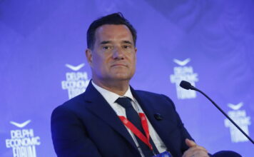 adonis georgiadis delphi forum 1200x630.jpg