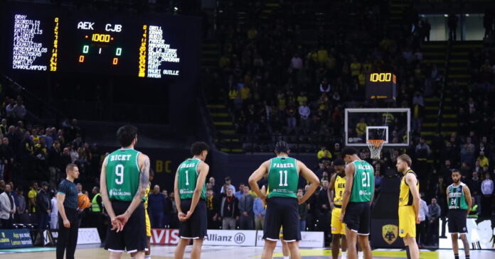 aekmourthia 1200x630.jpg