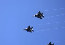 aeroskafh 1200x630.jpg