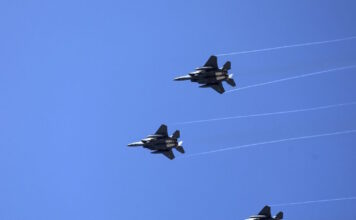 aeroskafh 1200x630.jpg