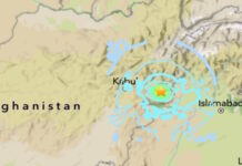 afganistan 03042026 1200x630.jpg