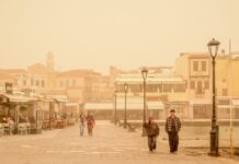 Καιρός: Επεισόδιο μεταφοράς αφρικανικής σκόνης με διάρκεια μέχρι την Παρασκευή afrikaniki skoni eurokinissi 1 1200x630.jpg