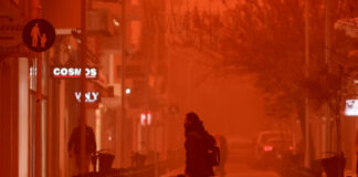 afrikaniki skoni irakleio 1200x630.jpg