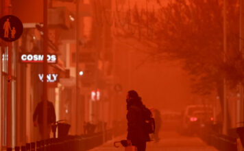 afrikaniki skoni irakleio 1200x630.jpg