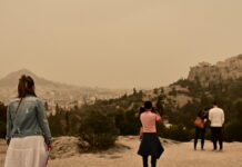 afrikaniki skoni kairos eurok 1200x630.jpg