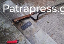 aftoktonia patra1 19042026 1200x630.jpg