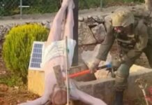 agalma stratiwths livanos 1200x630.jpg