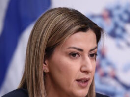 agapidaki eu 1200x630.jpg