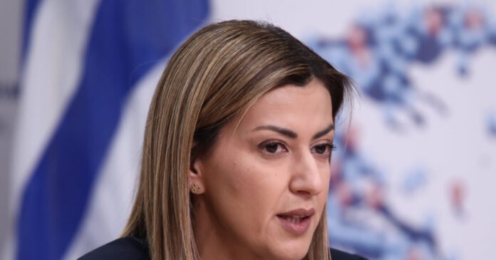 agapidaki eu 1200x630.jpg