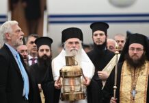 agio fos 1 1200x630.jpg