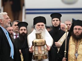 agio fos 1 1200x630.jpg