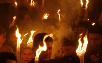 agiofos 1 1200x630.jpg