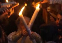 Άγιο Φως: Με λαμπρότητα η τελετή αφής από τα Ιεροσόλυμα agiofosierosolima1 1200x630.jpg