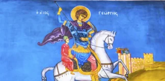 agios georgios giorth agiografia jpg.webp.webp