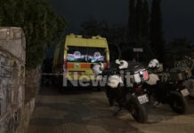 agiosdimitrios logo 1200x630.jpg