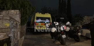 agiosdimitrios logo 1200x630.jpg