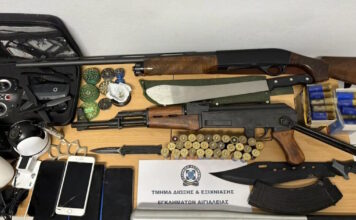 aigio 15042026 1200x630.jpg