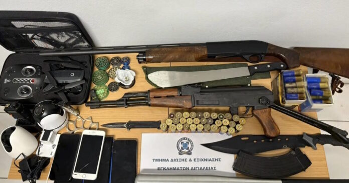 aigio 15042026 1200x630.jpg