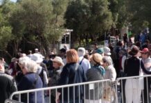 akropoli touristes orange 1200x630.jpg