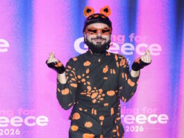 akylas 01042026 1200x630.jpg