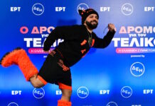 akylas 21042026 1200x630.jpg