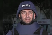 al jazeera dimosiografos 1200x630.jpg