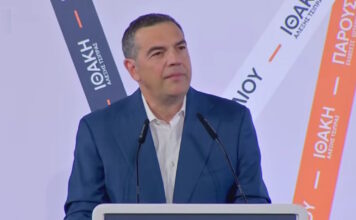 alexis tsipras 1200x630.jpg