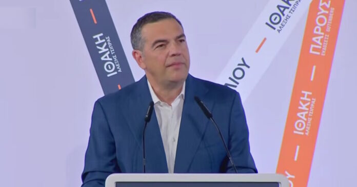 alexis tsipras 1200x630.jpg