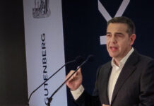 alexis tsipras 5 1200x630.jpg