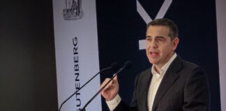 alexis tsipras 5 1200x630.jpg