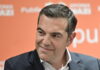 alexis tsipras 6 1200x630.jpg