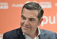 alexis tsipras 6 1200x630.jpg