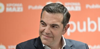 alexis tsipras 6 1200x630.jpg