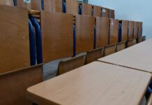 amfitheatro panepistimiou 1200x630.jpg