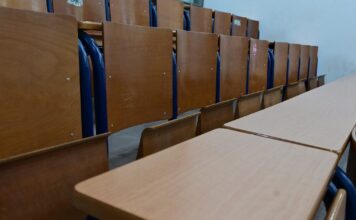 amfitheatro panepistimiou 1200x630.jpg