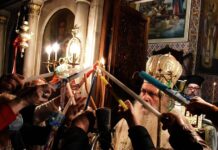 anastasi 1 1200x630.jpg