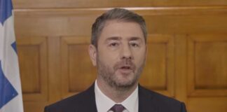 androulakis 1 1 1200x630.jpg