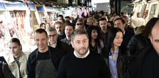 androulakis 2 1200x630.jpg