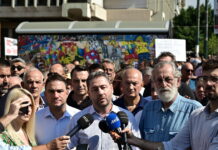 androulakis apergiaki sigkentrosi gsee adedi 1200x630.jpg