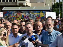 androulakis apergiaki sigkentrosi gsee adedi 1200x630.jpg