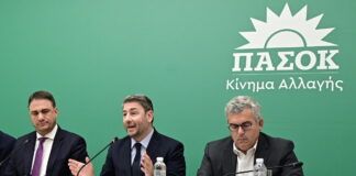 androulakis eurok 1 1200x630.jpg
