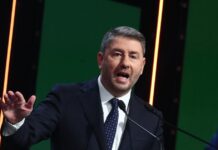 androulakis eurok 1200x630.jpg