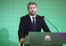 androulakis eurokinissi 1200x630.jpg