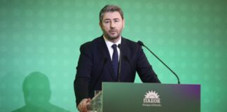 androulakis eurokinissi 1200x630.jpg