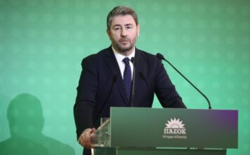 androulakis eurokinissi 1200x630.jpg