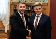 androulakis farantouris 1200x630.jpg